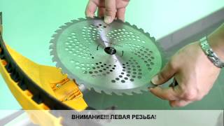 Сборка и эксплуатация