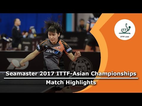 2017 Asian Championships Highlights: Ding Ning vs Miu Hirano (1/4)