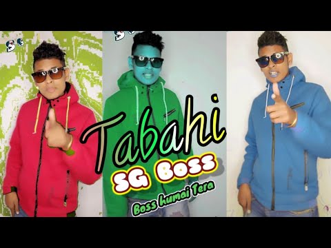 Shivam Gupta  Rap song