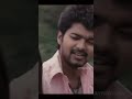 என்ன இங்க பிரச்சனை Villu Comedy Scene Vijay Vadivelu Ayngaraninterna