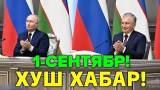 1-СЕНТЯБР ХУШ ХАБАР РОССИЯ УЗБЕКИСТАН МИГРАНТЛАР ТАРКАТИНГ...