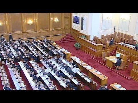 Bulgaria smoking ban to stay as parliament rejects amendments to Health Act