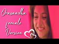 Orasaadha Female Version Whatsapp Status Video Happy Valentine Day Special Whatsapp Status 2019