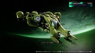 【destiny2】ハンキャ練習