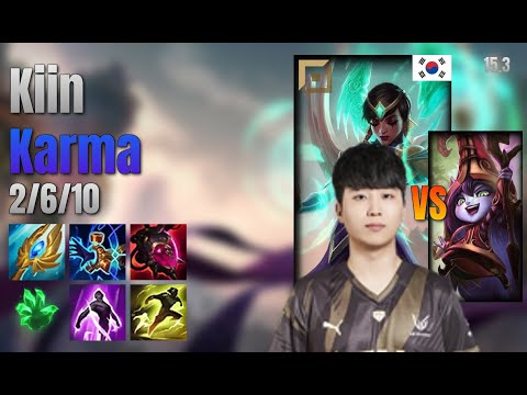 Kiin Top Karma vs Lulu lol KR solo rank Full Game 15.3 | 기인 카르마 vs 룰루