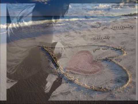 download lagu mp3 mp4 Mientras El Mar Besa Una Playa Ajena, download mp3 Mientras El Mar Besa Una Playa Ajena free downloadn, video klip Mientras El Mar Besa Una Playa Ajena