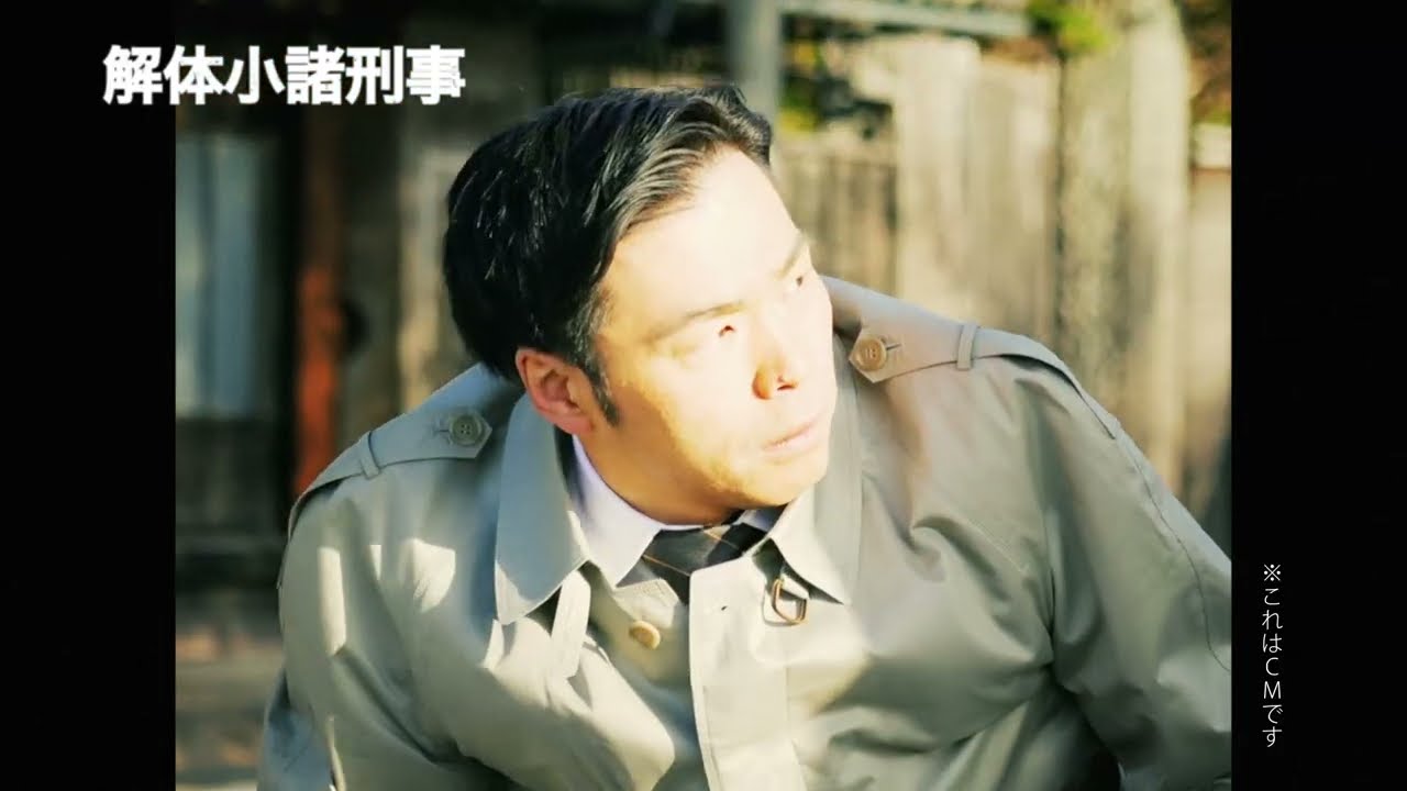 Video 3