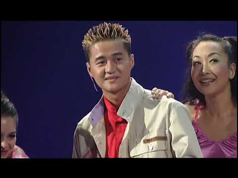 The Chase - Trish Thuy Trang & Cardin