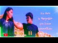 Pooja Va Pooja Va Song Lyrics Video Priyamudan Movie Song Pooja Va Pooja Va Whatsapp Status