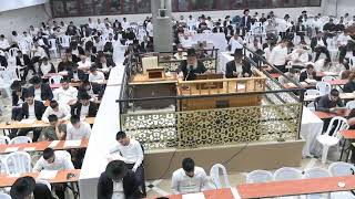 הרב אלבז - סליחות - ליל ט' אלול תשפ"ה (מוסדות אור החיים) - התמונה מוצגת ישירות מתוך אתר האינטרנט יוטיוב. זכויות היוצרים בתמונה שייכות ליוצרה. קישור קרדיט למקור התוכן נמצא בתוך דף הסרטון הרב אלבז - סליחות - ליל ט' אלול תשפ"ה (מוסדות אור החיים) - התמונה מוצגת ישירות מתוך אתר האינטרנט יוטיוב. זכויות היוצרים בתמונה שייכות ליוצרה. קישור קרדיט למקור התוכן נמצא בתוך דף הסרטון