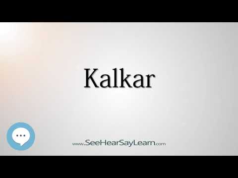 Kalkar (How to Pronounce Cities of the World)💬⭐🌍✅