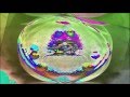Underworld - Skym | (Milkdrop Video)