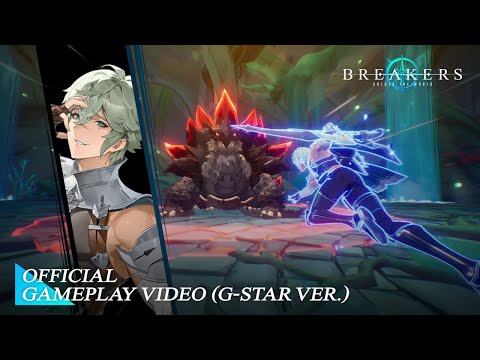 Видео LIMIT ZERO BREAKERS #3