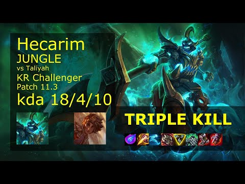 Hecarim Jungle vs Taliyah - KR Challenger 18/4/10 Patch 11.3 Gameplay // [롤] 헤카림 vs 탈리야 정글