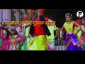 AAI TUZ DEUL EKVIRA SONG 2018 Ll WHATSAPP STATUS