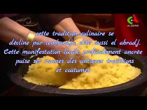 Support 3AM  P2.S2 2019 .Mr Smahi .Le printemps à Bordj Bou Arréridj