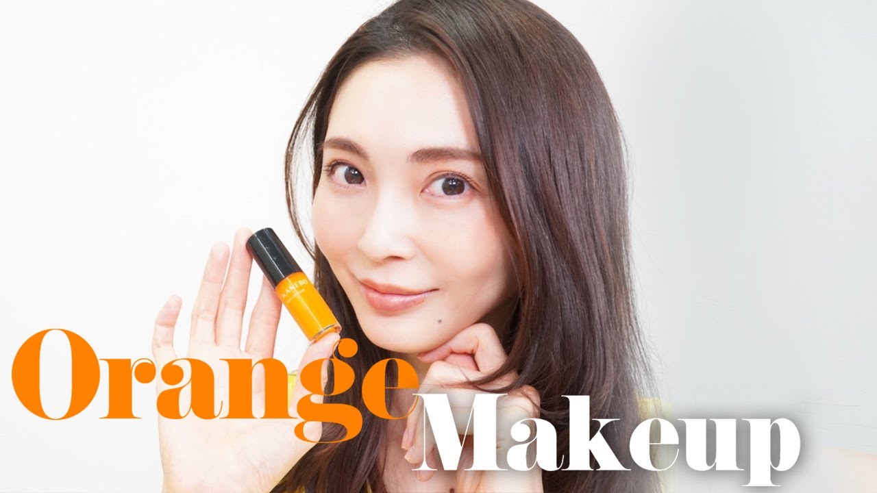 【夏メイク】大人の多幸感が目標。ハッピーオレンジメイク🍊に挑戦してみました【新作コスメ】【Makeup】