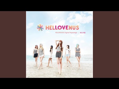 Video thumbnail for 설레임 (Excitement)