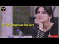 Chandi Jaisa Rang Hai Tera Whatsapp Status Pankaj Udhas Best Song Sanam Baloch