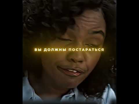 Она Сделала Вид Что Заказывала Пиццу 💀 | 911 | Dia De Fiesta (Super Slowed) #shorts