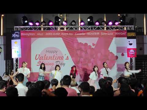 VID 1539 CMJ Trainee - " Another World "  Happy Valentine’s Shining Day @ DONKI MALL Thonglor