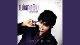 Download lagu Neere Pothum mp3 Download lagu Neere Pothum mp3