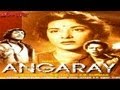 ANGAREY - Nargis, Nasir Khan, Pran ANGAREY - Nargis, Nasir Khan, Pran