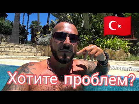 Videos del Green Paradise Beach 4★ en Toslak, TurquíaVer MásVerPrecios8CerrarConsulta por Whatsapp 🇦🇷BookingTripadvisorExpediaAgodaHotelesTrivagoLastminuteTui