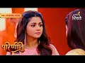 Parineeti Neeti Warns Gurinder Not To Speak Against Pari Full Ep 740 Colors Rishtey