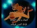 Simba The King Lion Arabic Opening