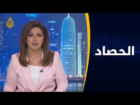 الحصاد - جهيمان والرواية الأخرى.. وثائق وحقائق