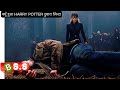 Harry Potter And The Deathly Hallows II Movie Explained In Hindi Urdu
