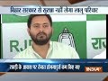 Tejashwi Yadav hits out at Nitish Kumar, says he is the most namby-pamby CM of the country