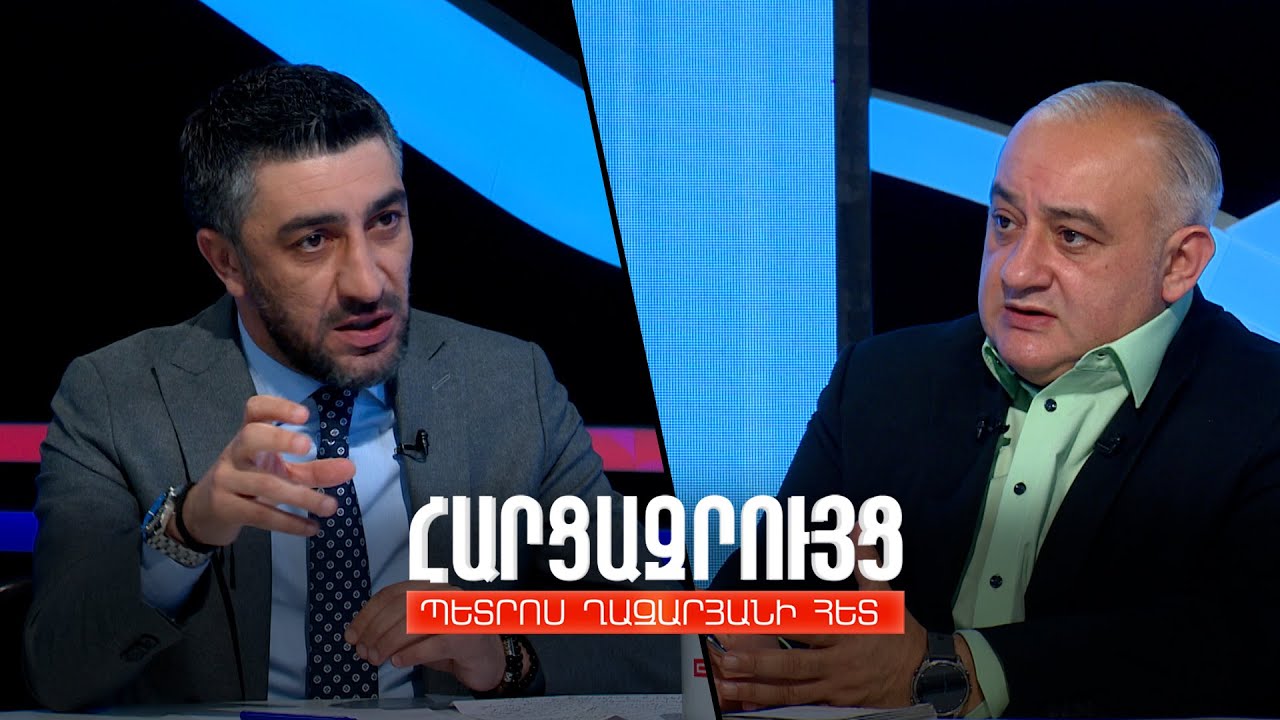 Հարցազրույց Վիլեն Գաբրիելյանի հետ