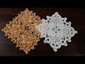 64 Crochet Square Pattern For Table Mat Table Runner And Thalposh हिन्दी English Subtitl
