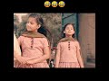 Bhool Bhulaiyaa 2 Movie Banneka Reason Kya Hain || Mistake In Bhool Bhulaiyaa 2#short