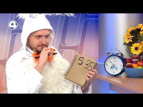 Предсказание чисел