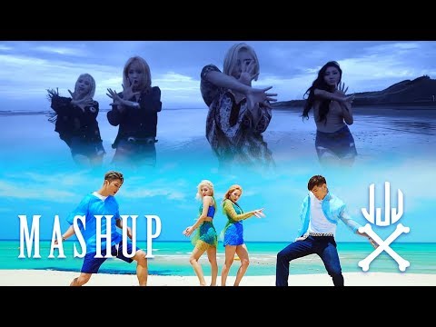 MAMAMOO x KARD - STARRY NIGHT / RIDE ON THE WIND MASHUP
