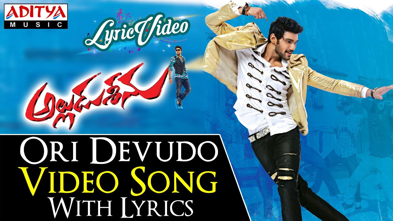 Ori Devudo Lyrics  | Alludu Seenu | Bellamkonda Sai Sreenivas, Brahmanandam, Prakash Raj, Samantha Ruth Prabhu | Javed Ali, Suchitra | Devi Sri Prasad