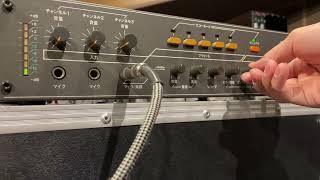 Video thumbnail for Roland RDE-1800 Digital Echo & Analog Spring Reverb by Rec Gear Demos