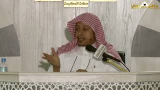 صورة اللقاء السابع: « دروس في شرح صحيح مسلم » - الأستاذ الدكتور. عيسى بن محمد المسملي .