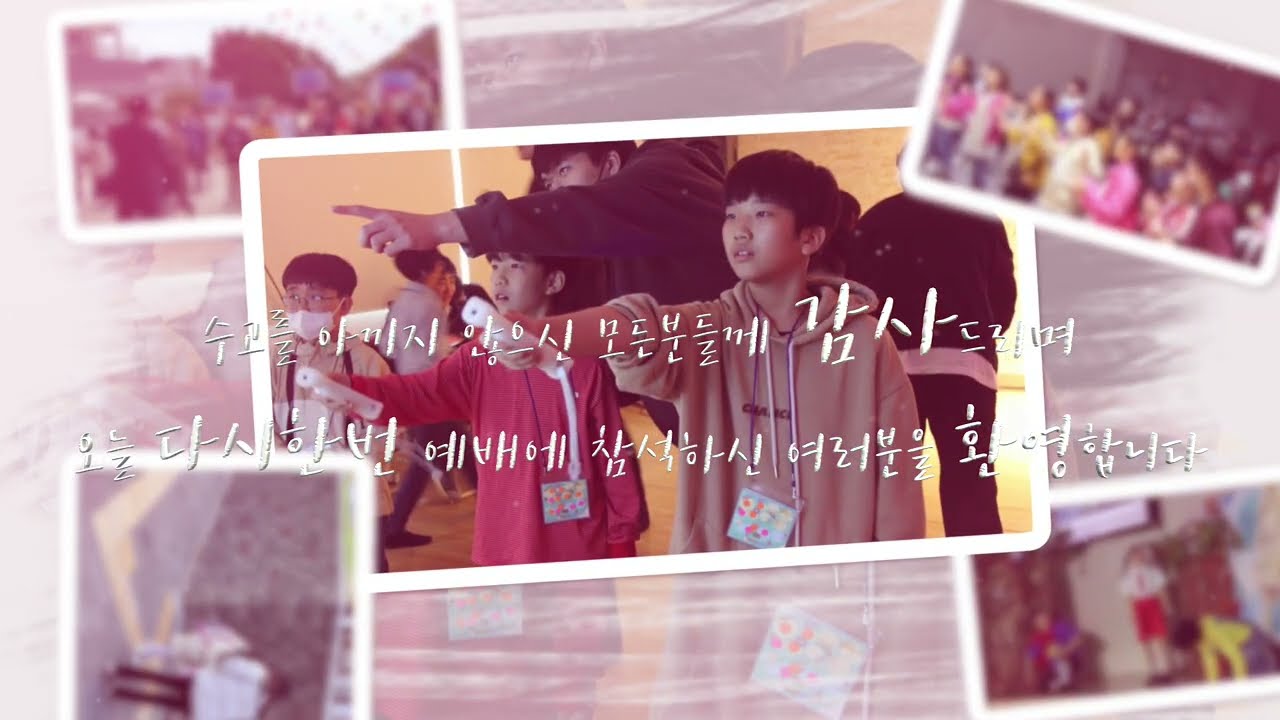 영상