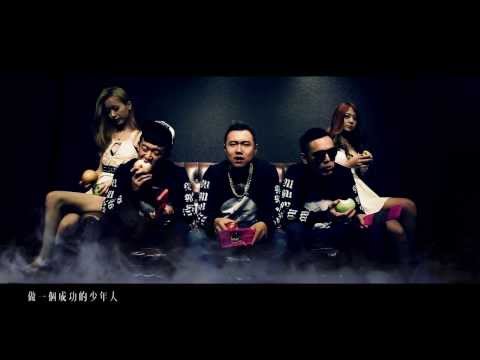 玖壹壹-再會中港路