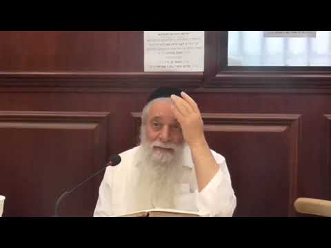 הרב מרדכי עטייה - ראש השנה - ראש השנה תשפ"א - שיעור 07 - רי״ו