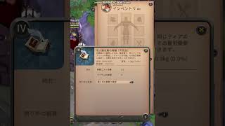 労働者の書籍に名声を貯めると通常の空本と完全本に加え記入中の書籍ができるという未曽有の展開、このゲームやってると「は？なんで」の連続、きり良く終わるなんてこのゲームでは甘い #albiononline