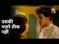 Uski Nazre Thik Nahi Mohmaya Swastika Mukherjee Ananya Chatterjee Bipul Patra