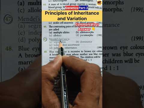 Principles of Inheritance and Variation (Genetics) MCQ Practice Question Part-2#neet #shortvideo
