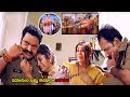 Harikrishna Blockbuster Movie Action Interesting Scene Telugu Movies Cinema Chupistha
