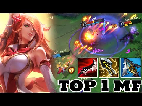 Wild Rift Top 1 Miss Fortune Gameplay "Star Guardian Miss Fortune Skin"  Season 6