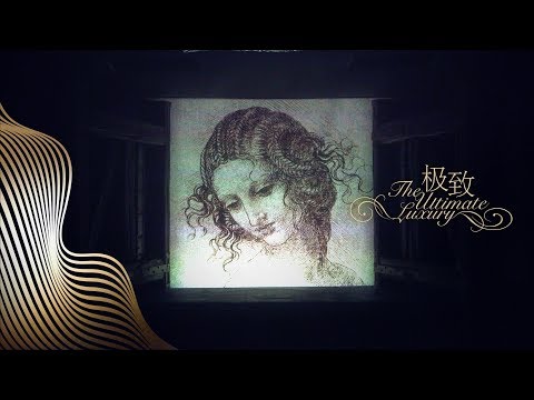 Salone del Mobile.Milano 2019 | Overview